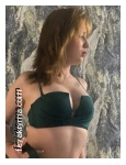 Диана