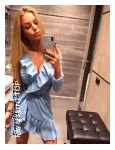 Вика