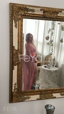 Проститутка Volshebnaya, возраст 28 лет, Крым  – фото 1
