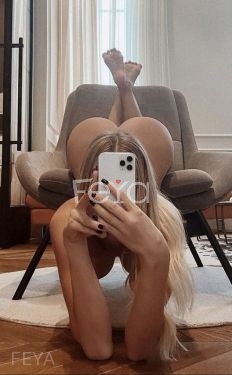 Фея Анет, возраст 23 года, Крым  – фото 1