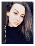 Полина