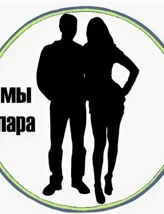 Проститутка - МУЖ И ЖЕНА, 38 лет, рост 168 см